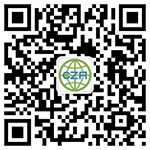 3868la银河总站(集团)股份有限公司 - Make It Possible