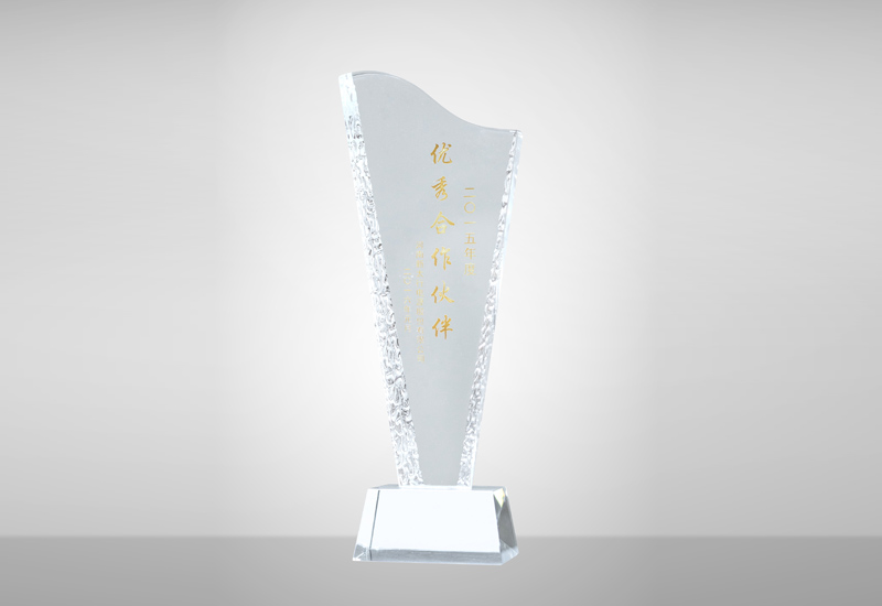 1676879739609987.jpeg 2016.1 2015河南新太行优良合作同伴.jpeg